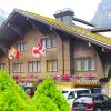 grindelwald