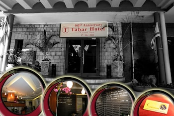 tabar hotel
