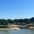 monte do lago