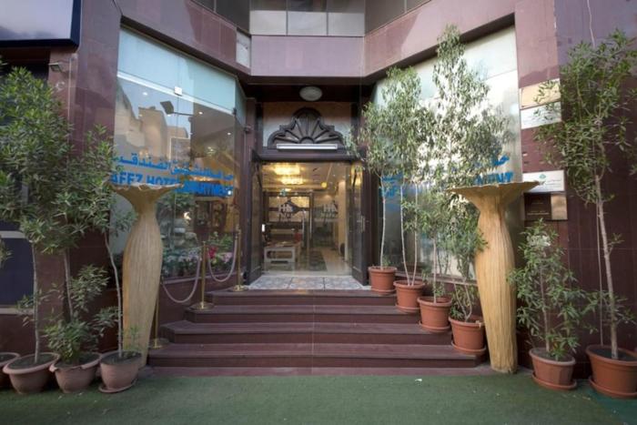hafez hotel apartments