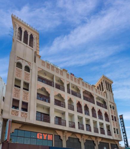 hafez hotel apartments