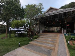 Phitharom Pp Resort,Ko Phi Phi>>Ao Nang,2.5 star