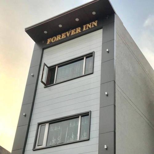 forever inn hotel near golden temple
