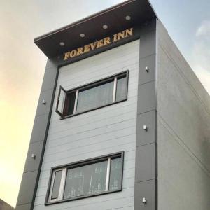 forever inn hotel near golden temple