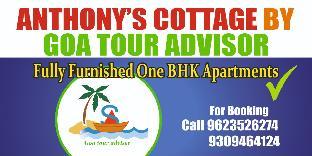 anthony cottage by goatouradvisor