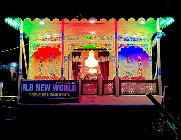 houseboat newworld