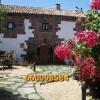hotel la casona de barrio