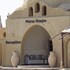 marsa shagra village