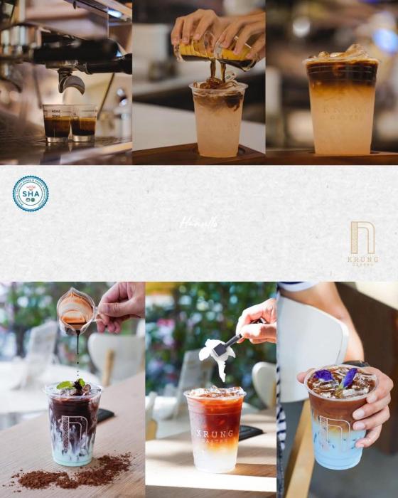 krung boutique hotel