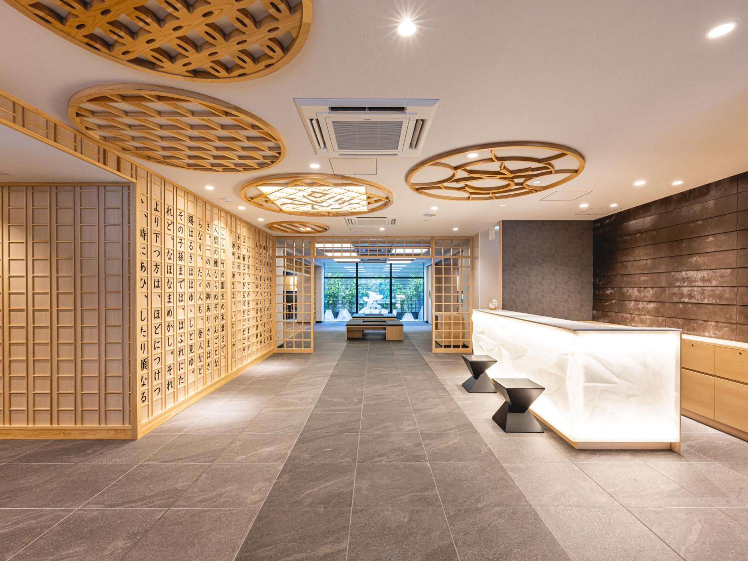 athenaeum intercontinental by ihg