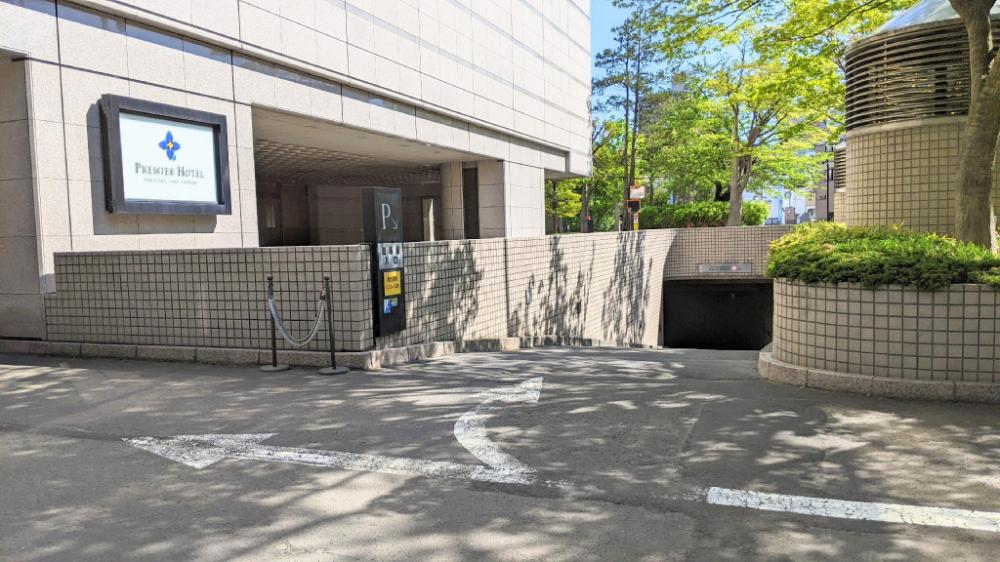 novotel sapporo hotel