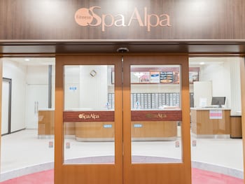 Art Hotel Asahikawa,,3 star