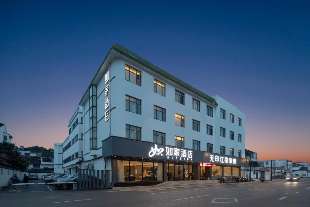 changshu home inn hengshan road