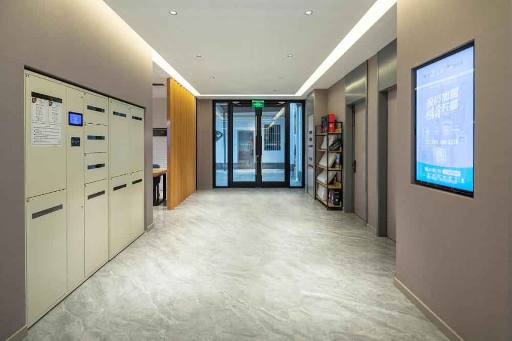 changshu home inn hengshan road