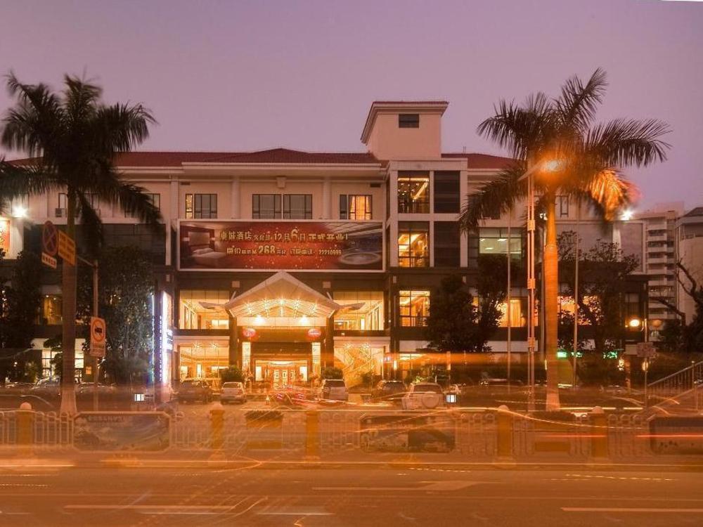 dong cheng hotel foshan