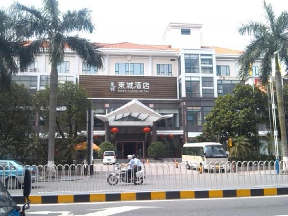 dong cheng hotel foshan