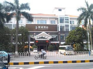 dong cheng hotel foshan