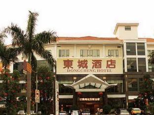 dong cheng hotel foshan