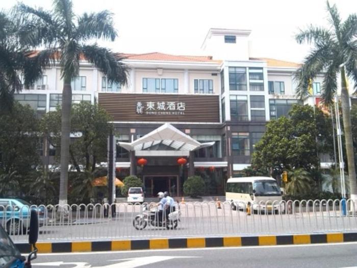 dong cheng hotel foshan