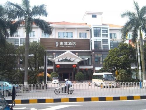 dong cheng hotel foshan