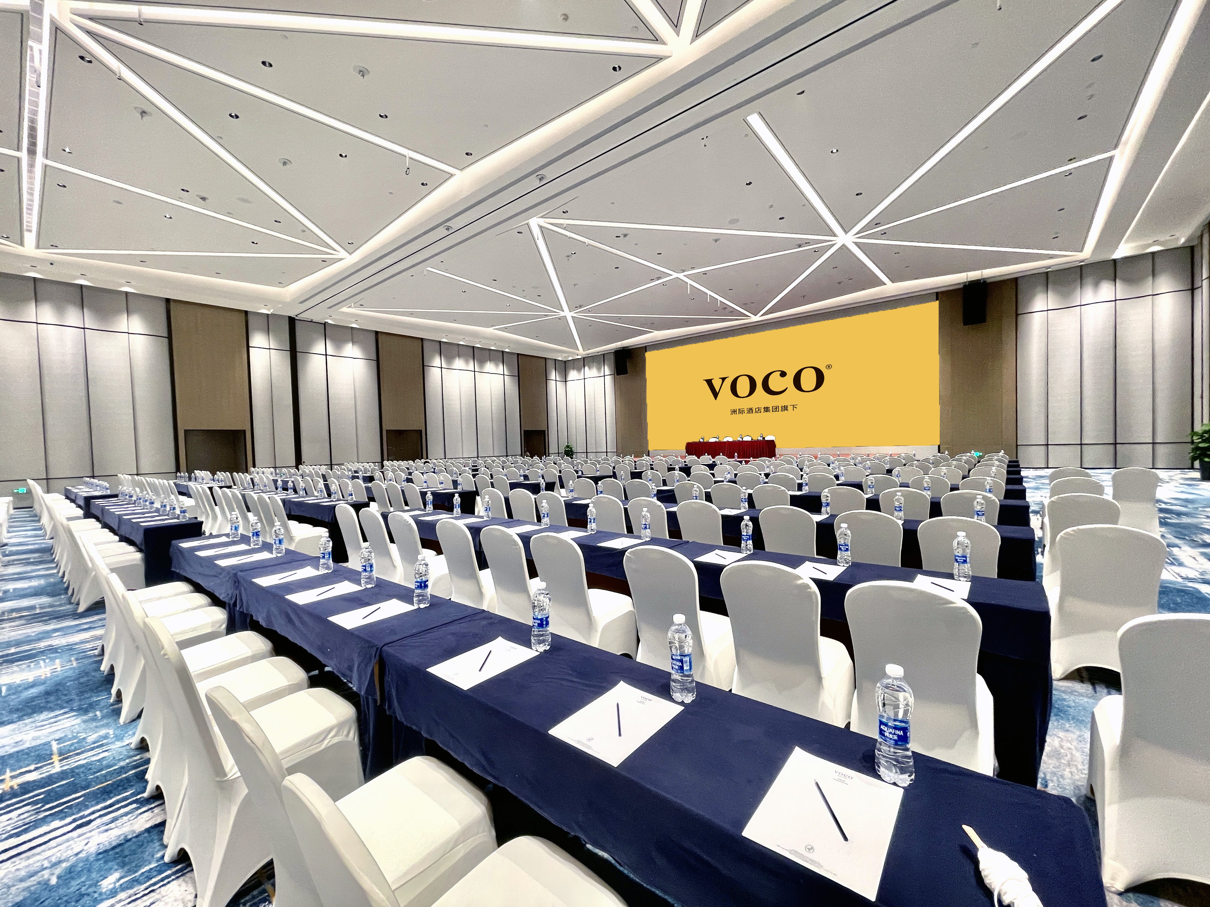 voco changzhou fudu