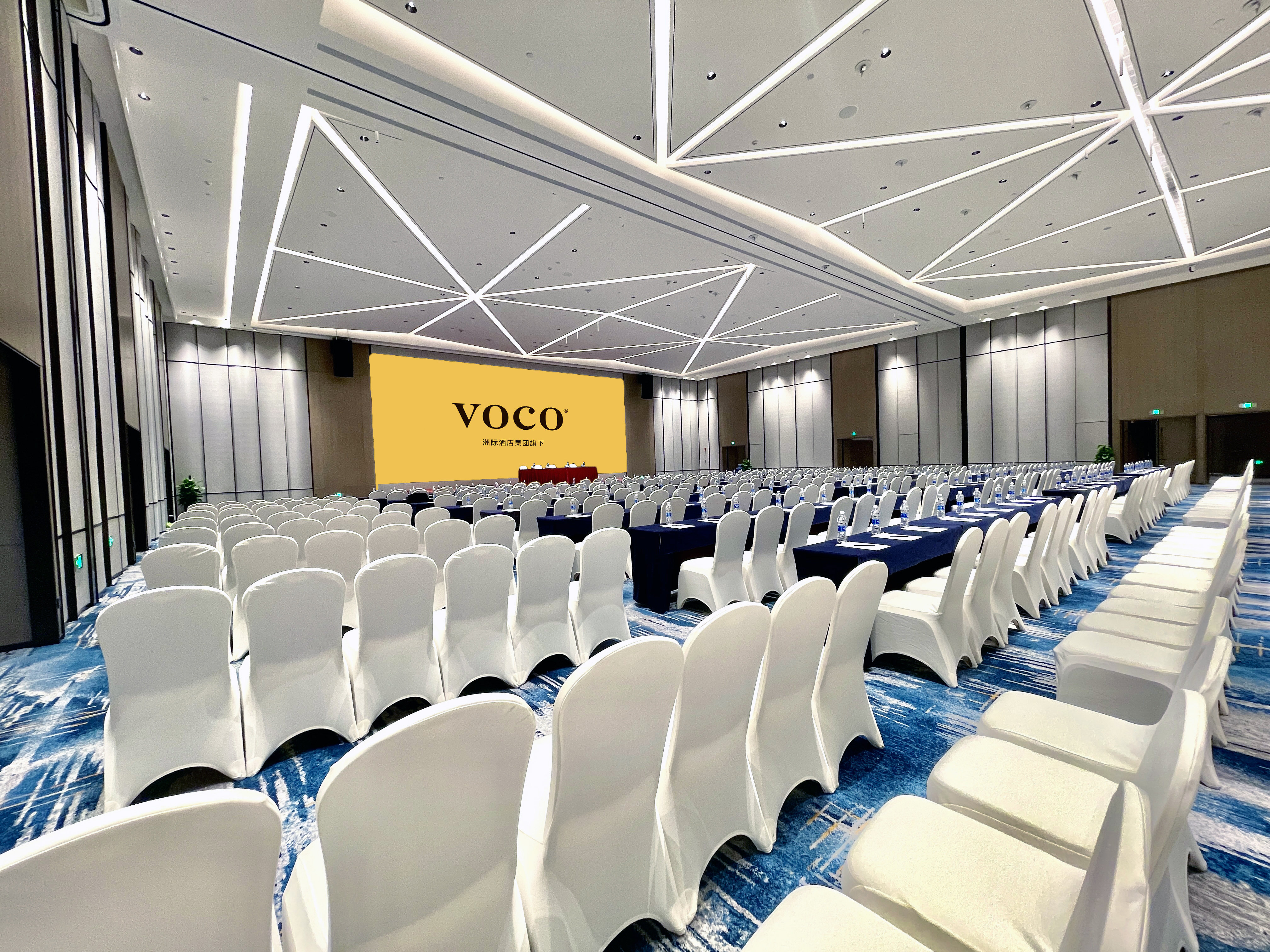 voco changzhou fudu
