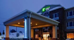 holiday inn express hotel and suites chanhassen by ihg