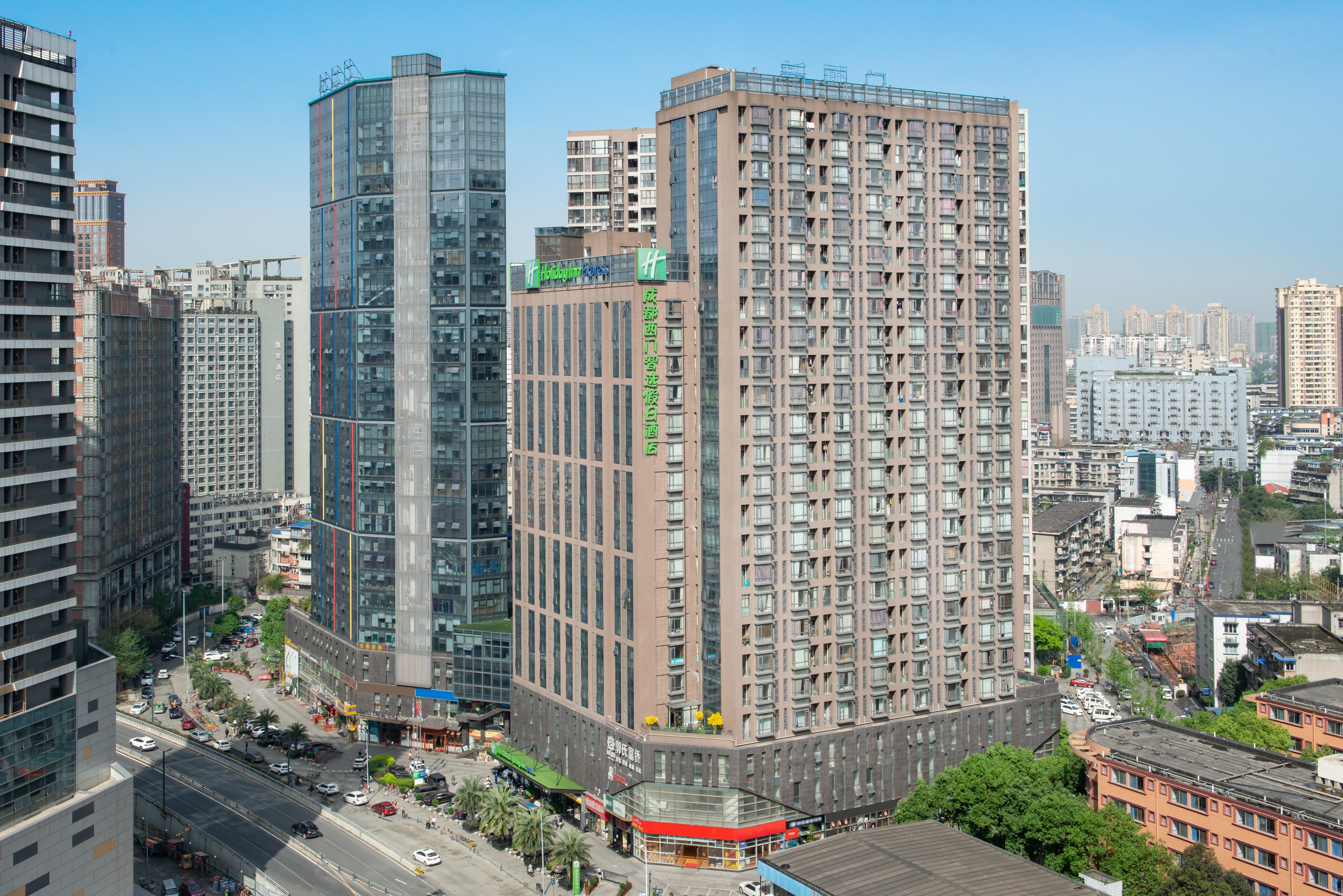 chengdu