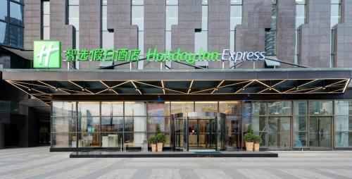 holiday inn express chengdu west gate by ihg