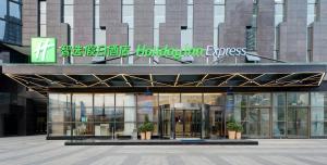 holiday inn express chengdu west gate by ihg
