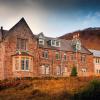 loch maree hotel