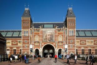 holiday inn express amsterdam south by ihg