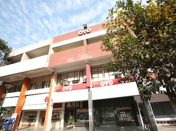 Oyo 1933 Hotel City Paradise,Sco 2943-44, Opposite Markfed, Dakshin M,3 star