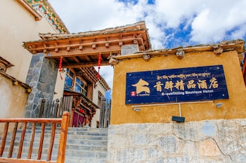 shangri la e outfitting boutique hotel
