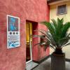 residenza motta