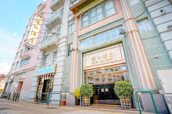 hou kong hotel