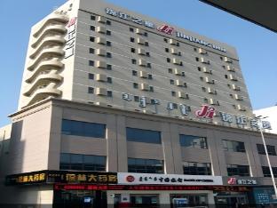 hohhot