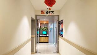 hohhot