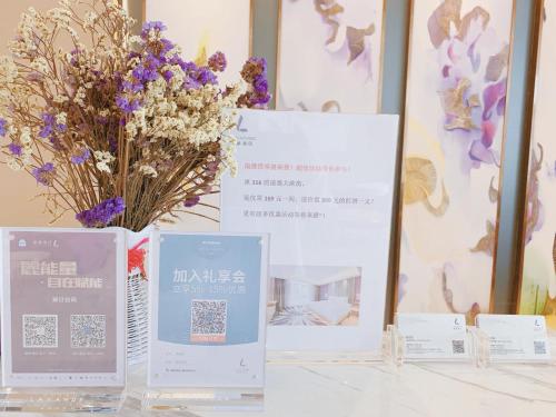 lavande hotel huizhou xinxu government square