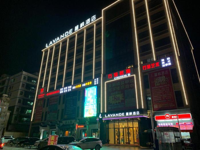 lavande hotel huizhou xinxu government square