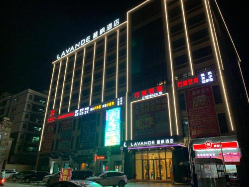 lavande hotel huizhou xinxu government square