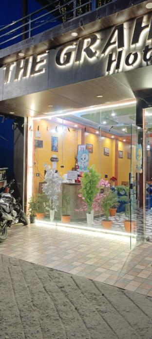 The Grahil Hotel & Restaurant,,0 star