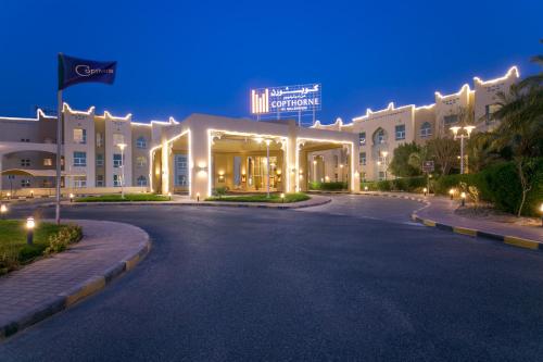 al jahra copthorne hotel and resort