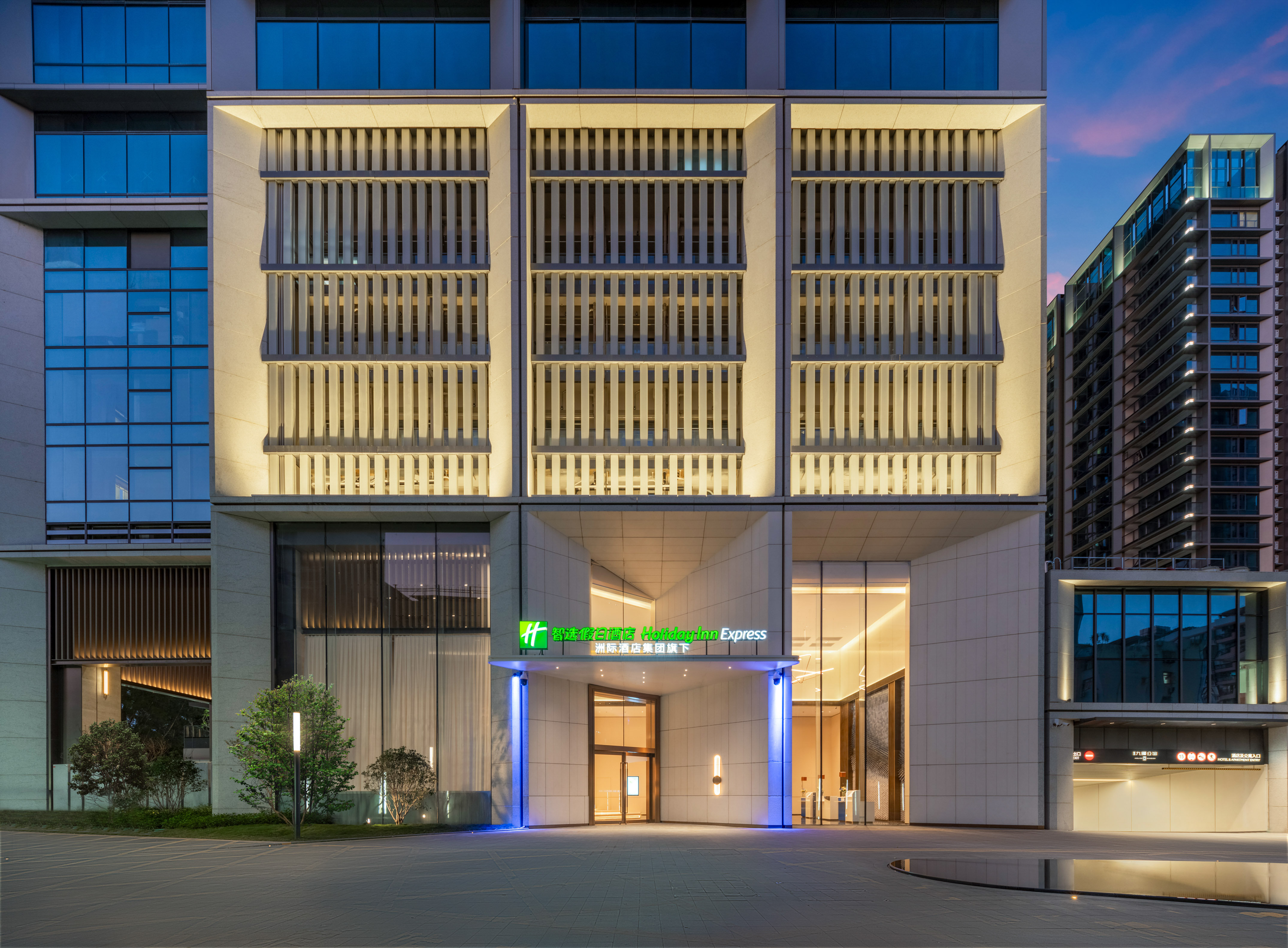 holiday inn express shenzhen futian center an ihg hotel
