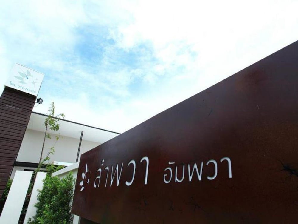 lumphawa amphawa resort