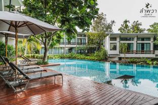 lumphawa amphawa resort