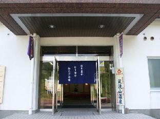 tsukuba
