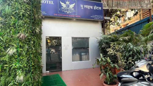 ulife hotel