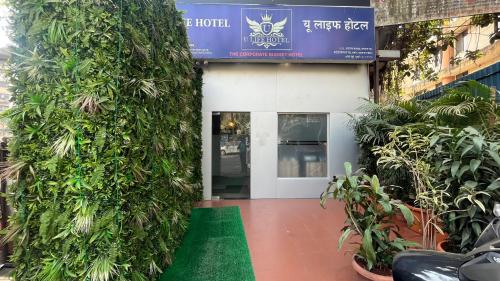 ulife hotel