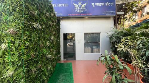 ulife hotel